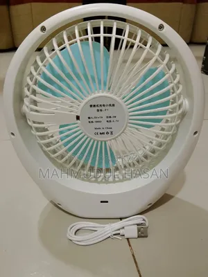 Portable Charger Fan