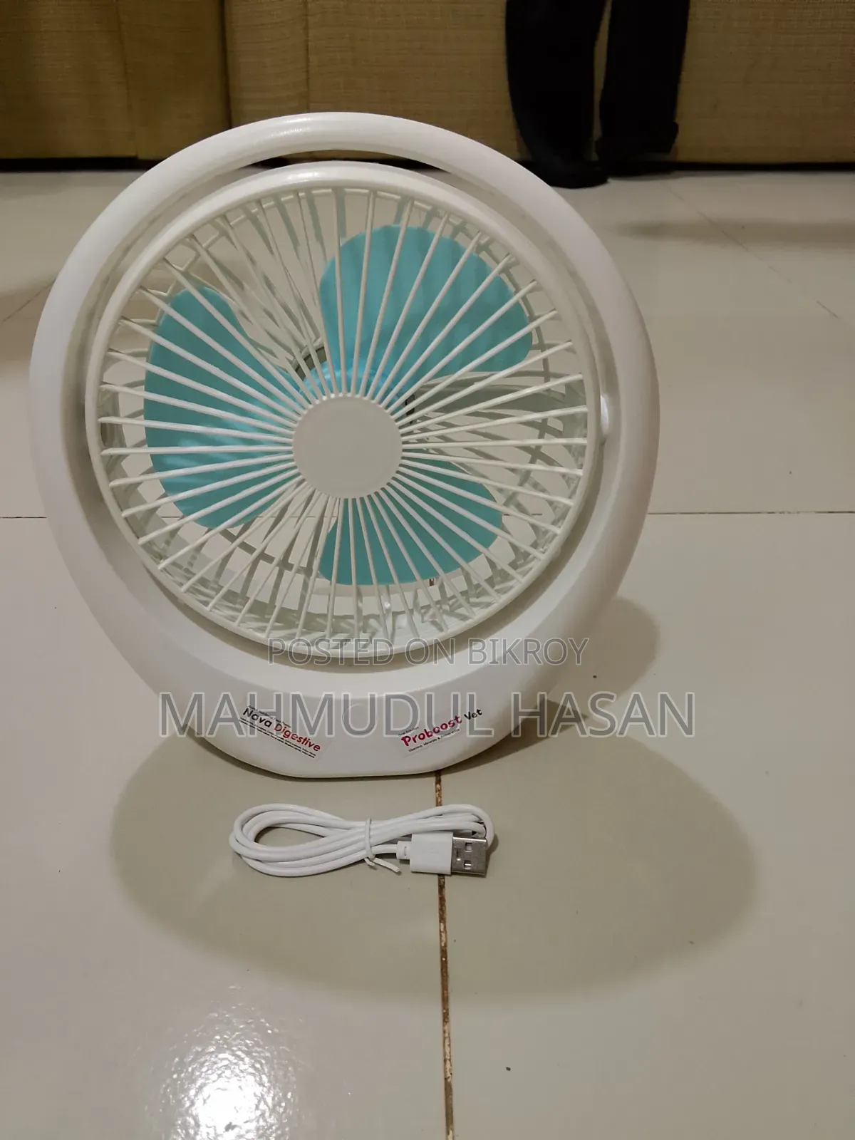 Portable Charger Fan