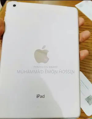 অ্যাপল ৩২ জিবি সিলভার