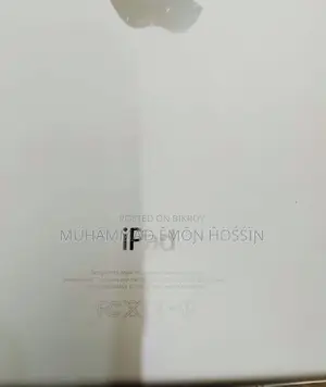 অ্যাপল ৩২ জিবি সিলভার