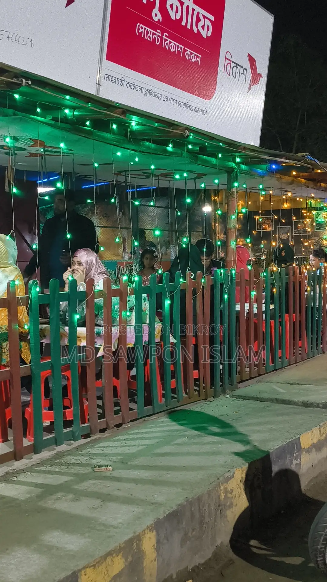 রানিং অবস্থায় দাদু ক্যাফেটি বিক্রয় করা হবে