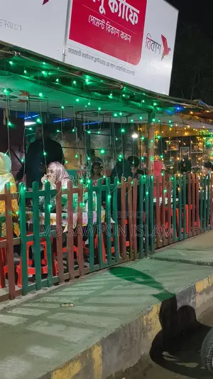 রানিং অবস্থায় দাদু ক্যাফেটি বিক্রয় করা হবে