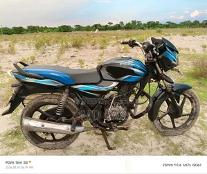 বাজাজ ডিসকভার ১০০ ২০১৭ নীল