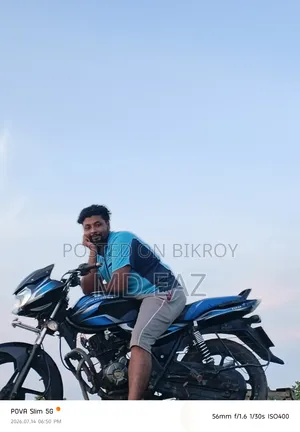 বাজাজ ডিসকভার ১০০ ২০১৭ নীল