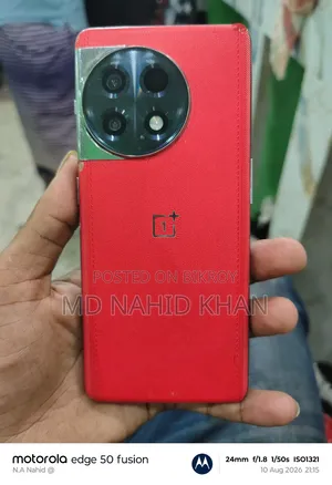 ওয়ানপ্লাস ১১আর ১২৮ জিবি লাল