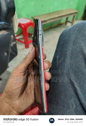 ওয়ানপ্লাস ১১আর ১২৮ জিবি লাল