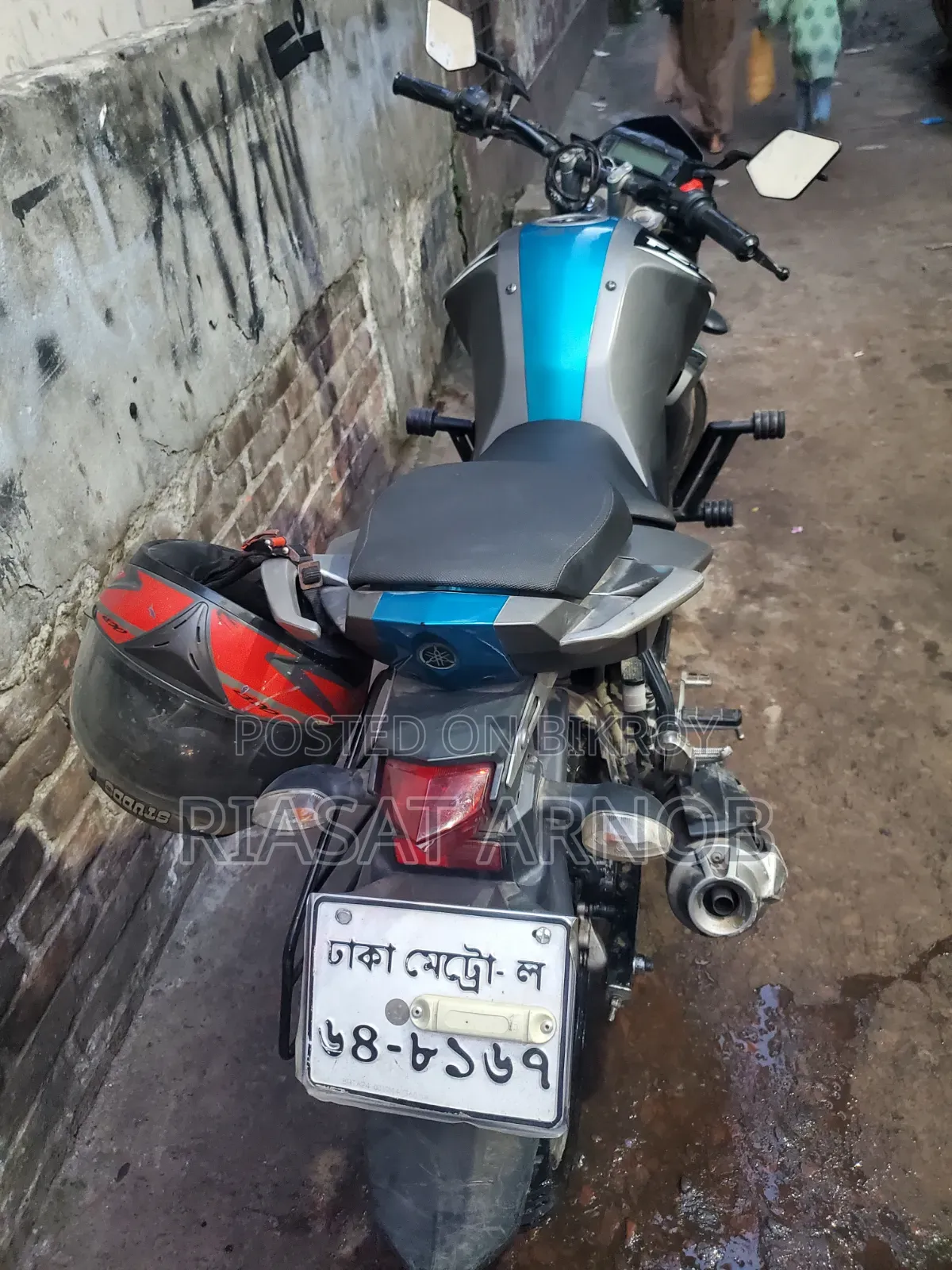 Yamaha FZS V2 2024 Gray