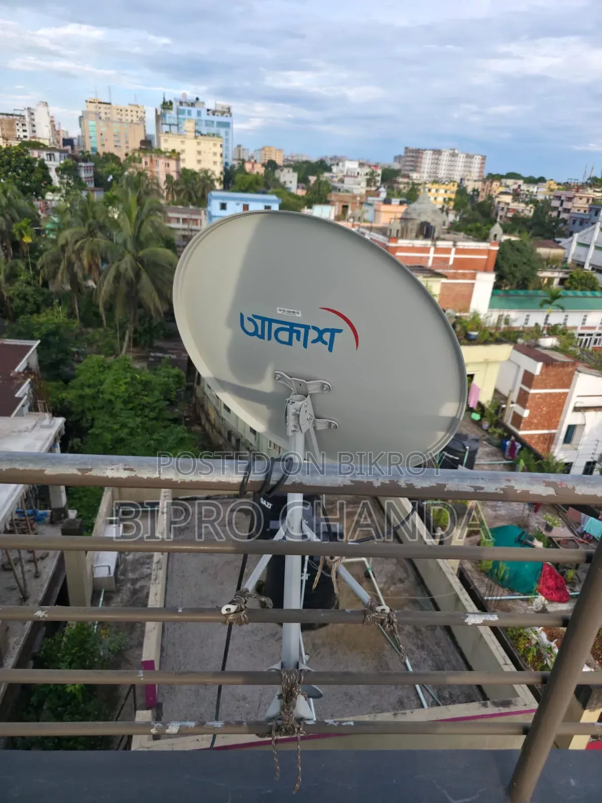 Akash Digital TV