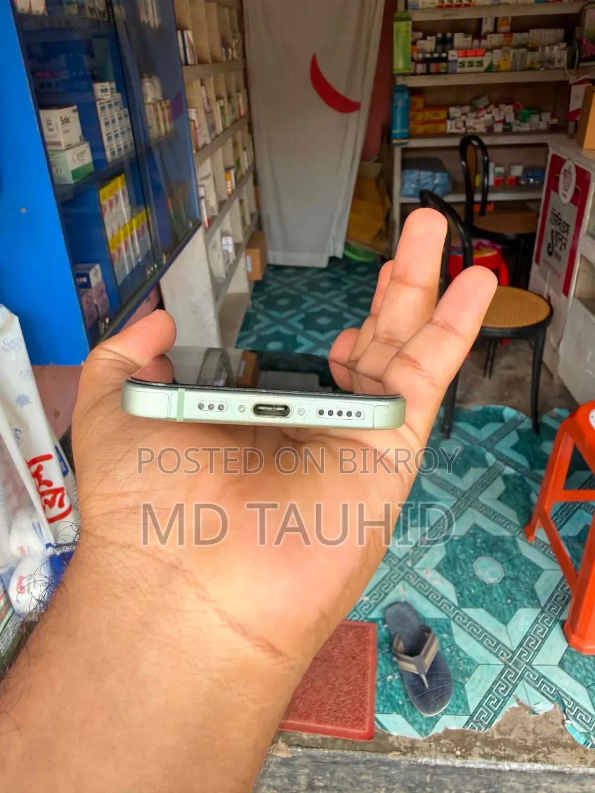Apple iPhone 15 128 GB