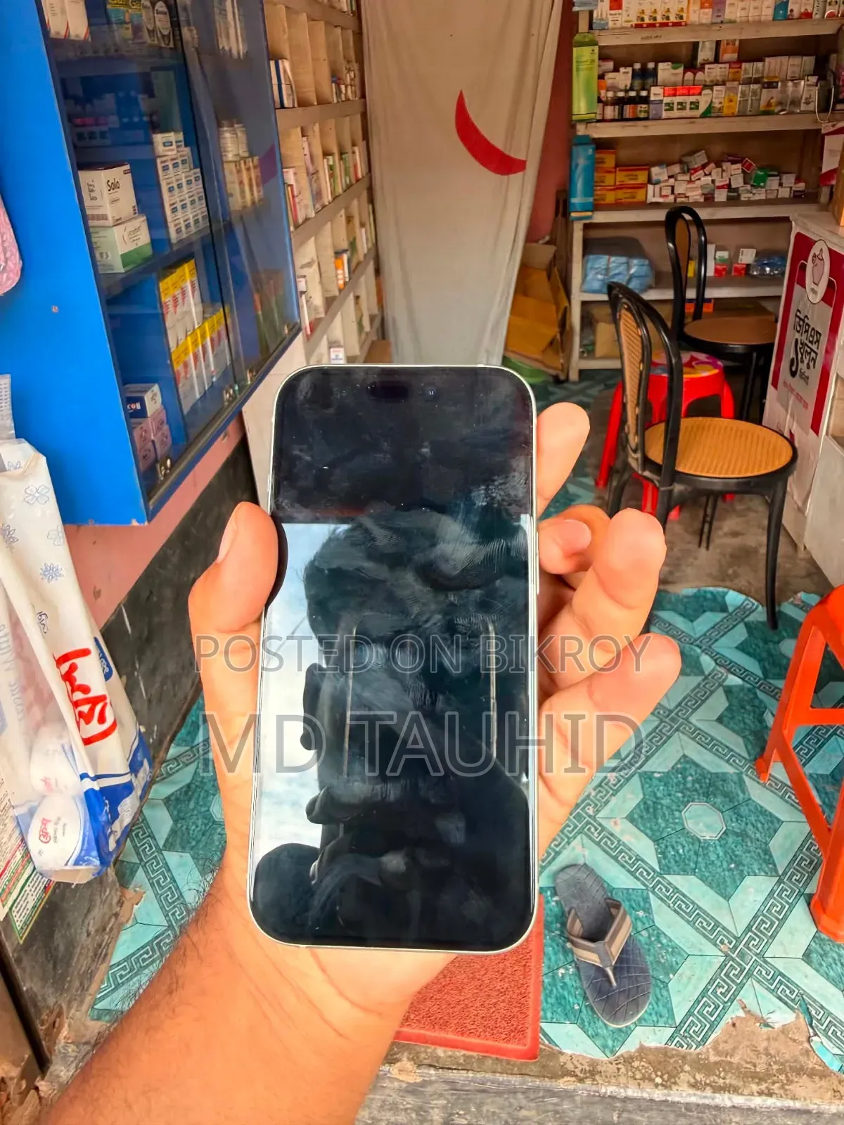 Apple iPhone 15 128 GB