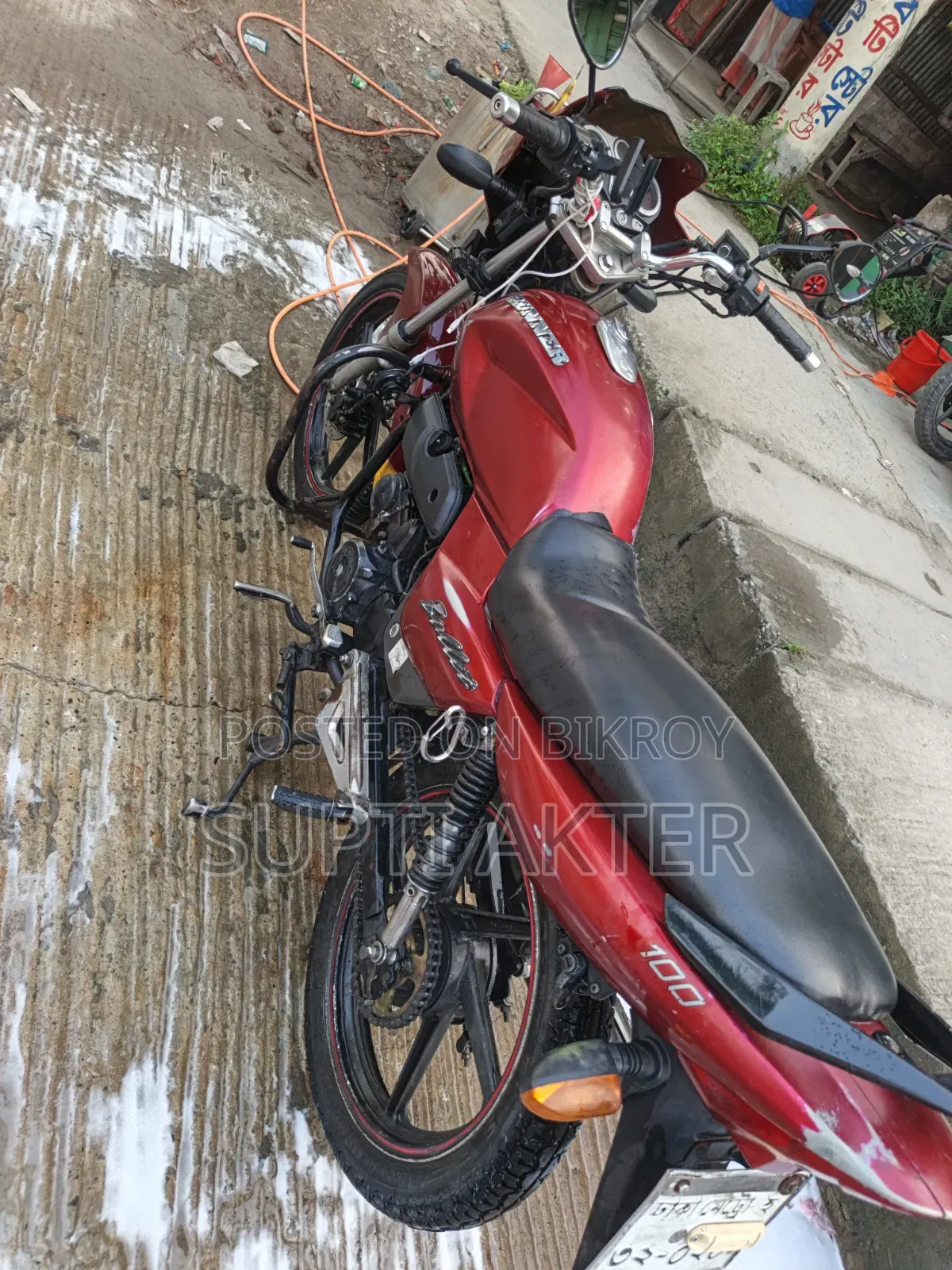 Runner Bullet 100 2016 Red