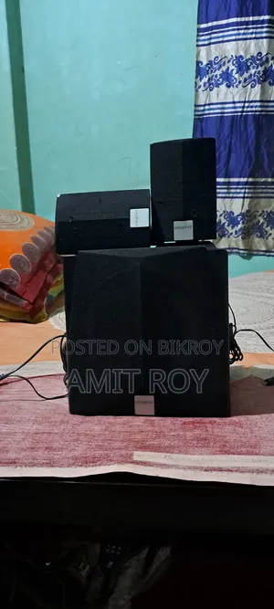 Sound Box