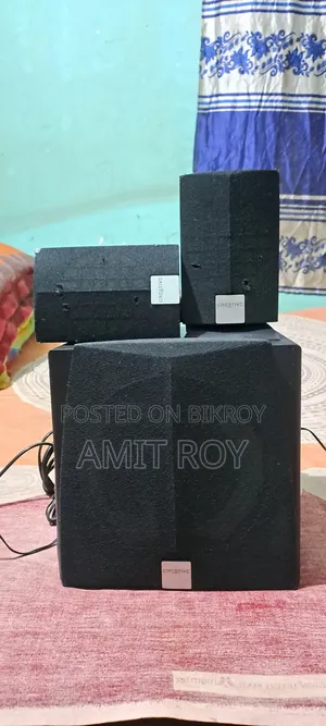 Sound Box