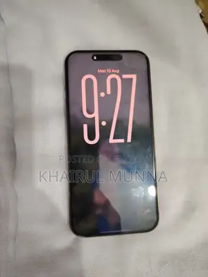 অ্যাপল আইফোন ১৬ প্রো ম্যাক্স ২৫৬ জিবি গোল্ড