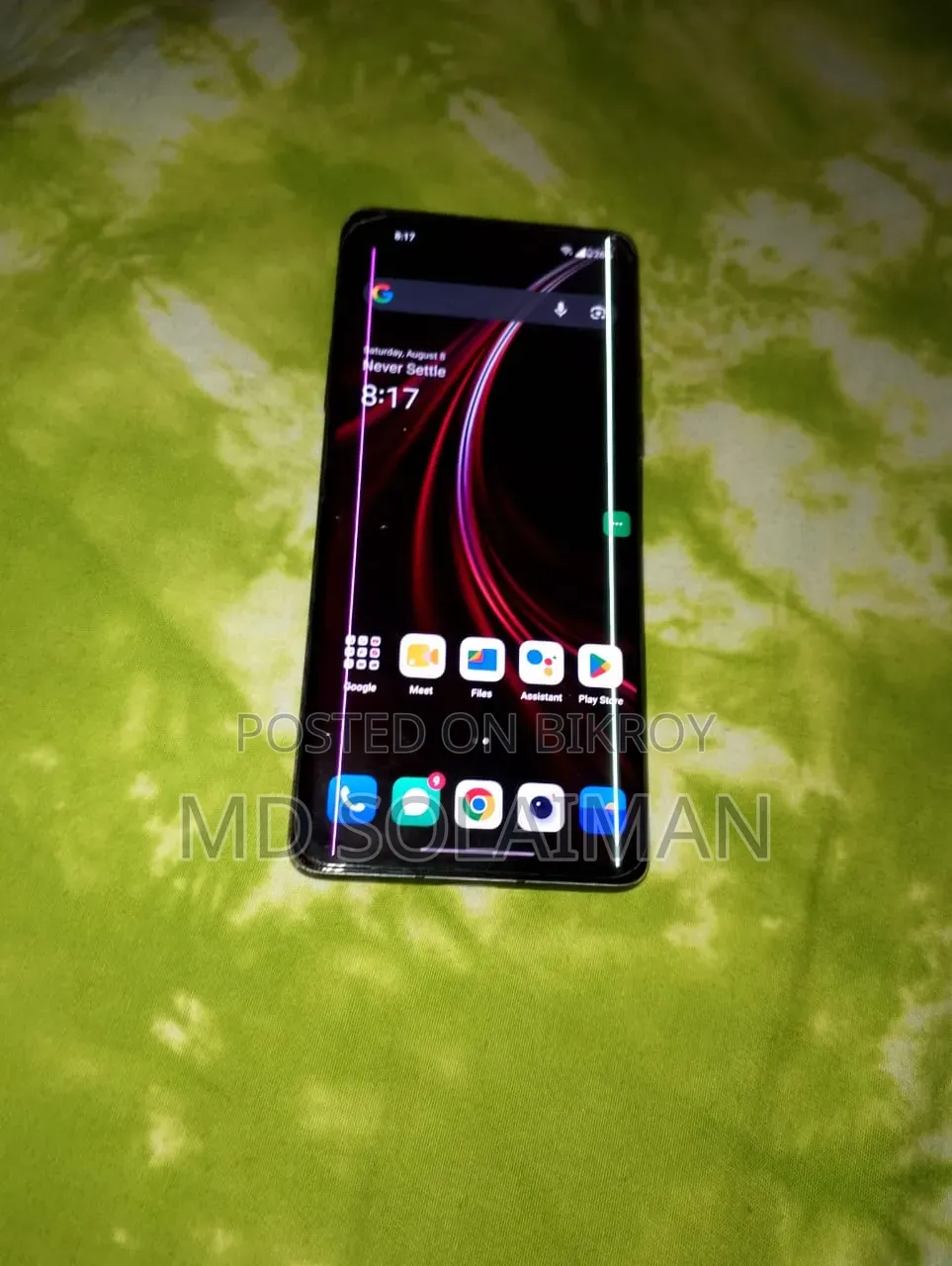 OnePlus 8 128 GB Gray