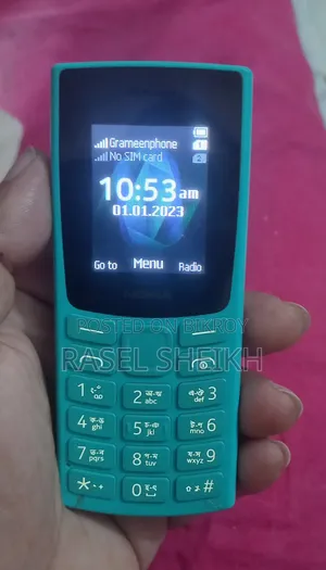 নোকিয়া ১০৫ নীল