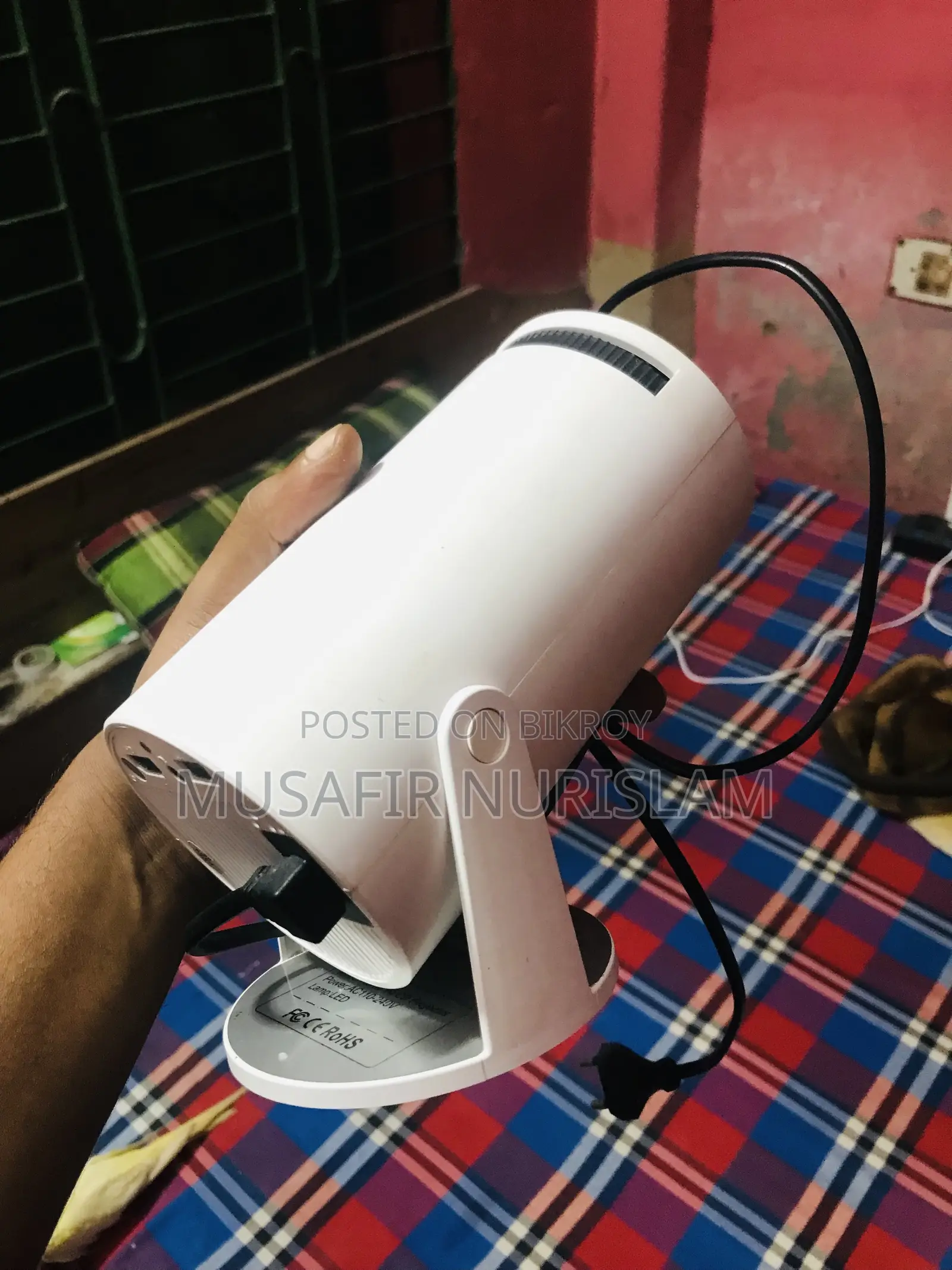 অ্যান্ড্রয়েড প্রজেক্টর