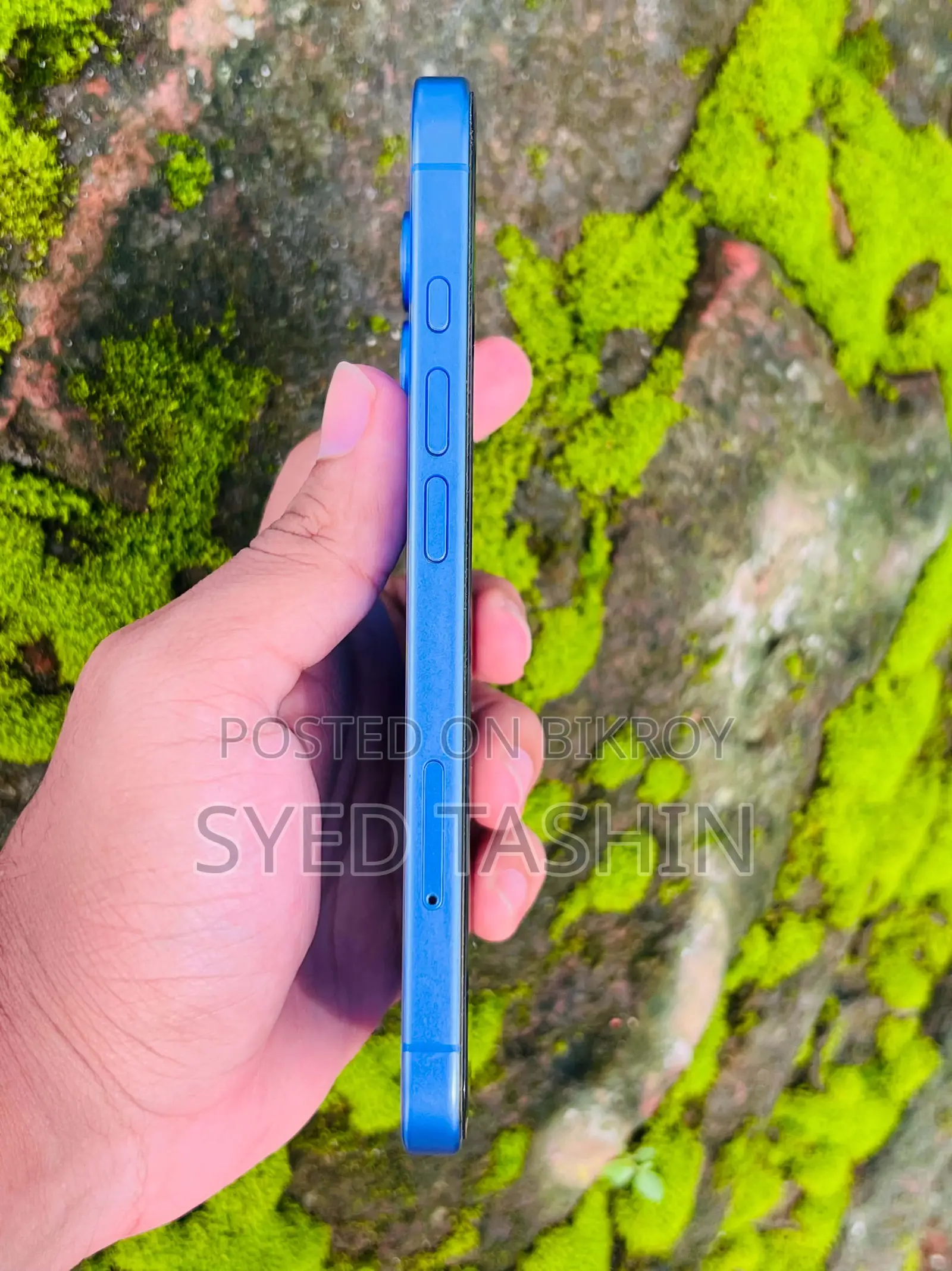অ্যাপল আইফোন ১৬ ১২৮ জিবি ব্লু