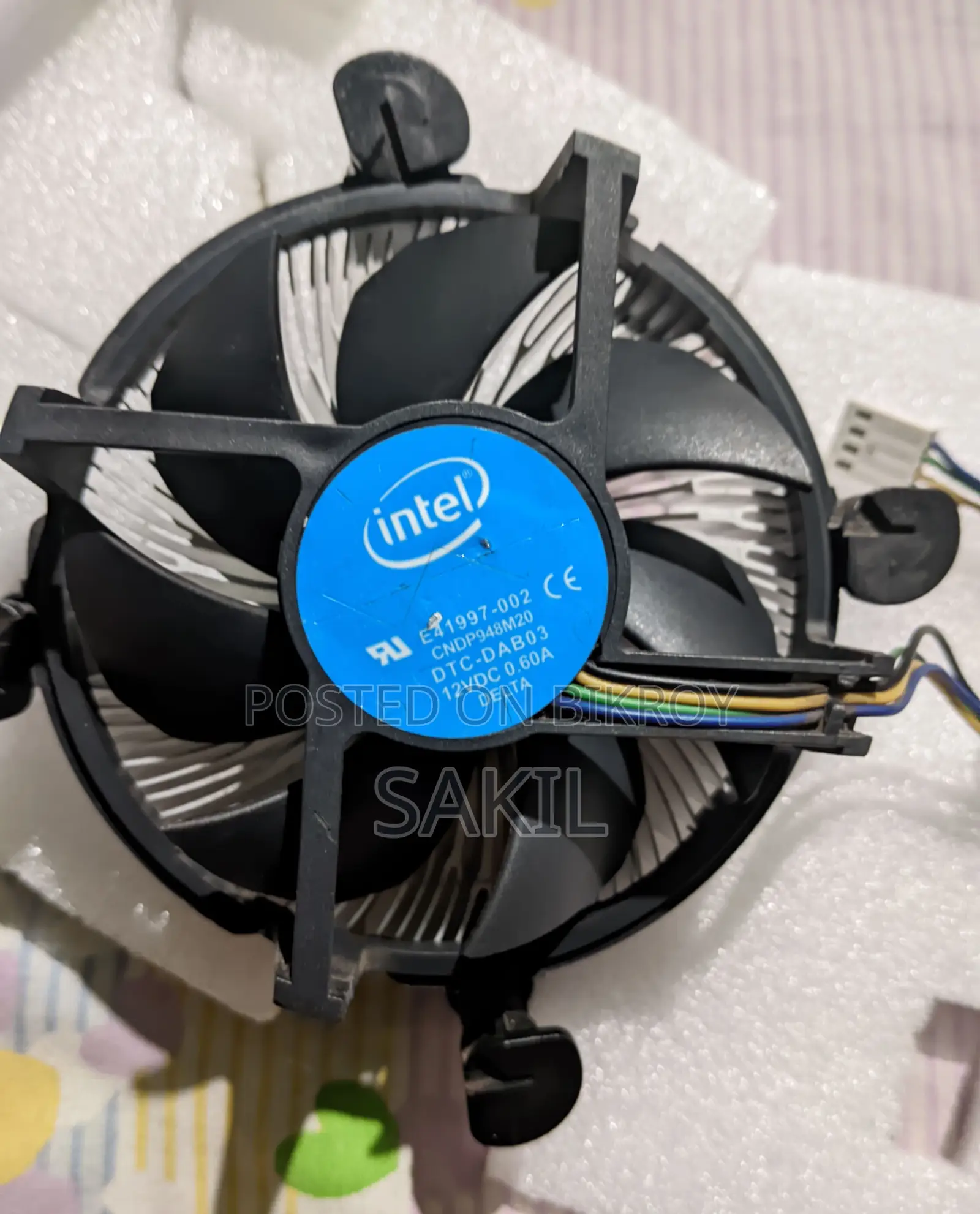 Intel Stock Cooler