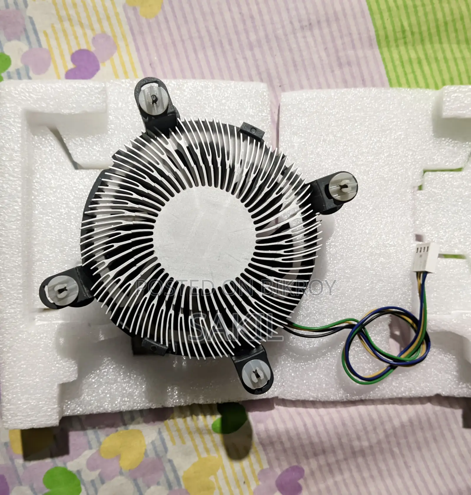Intel Stock Cooler