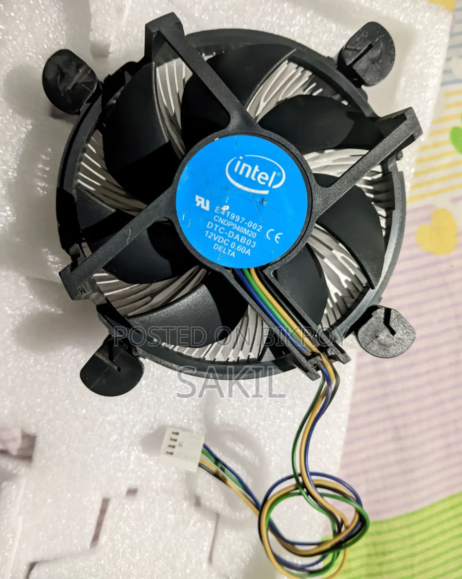 Intel Stock Cooler