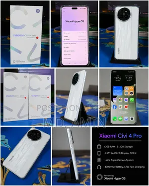 শিওমি সিভি ৪ প্রো ৫১২ জিবি গ্রিন