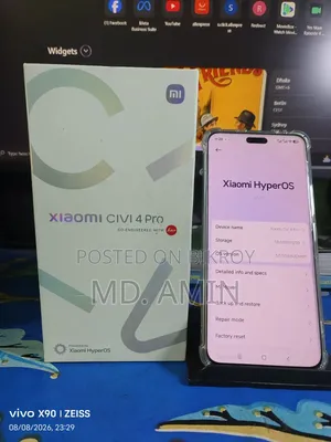 শিওমি সিভি ৪ প্রো ৫১২ জিবি গ্রিন