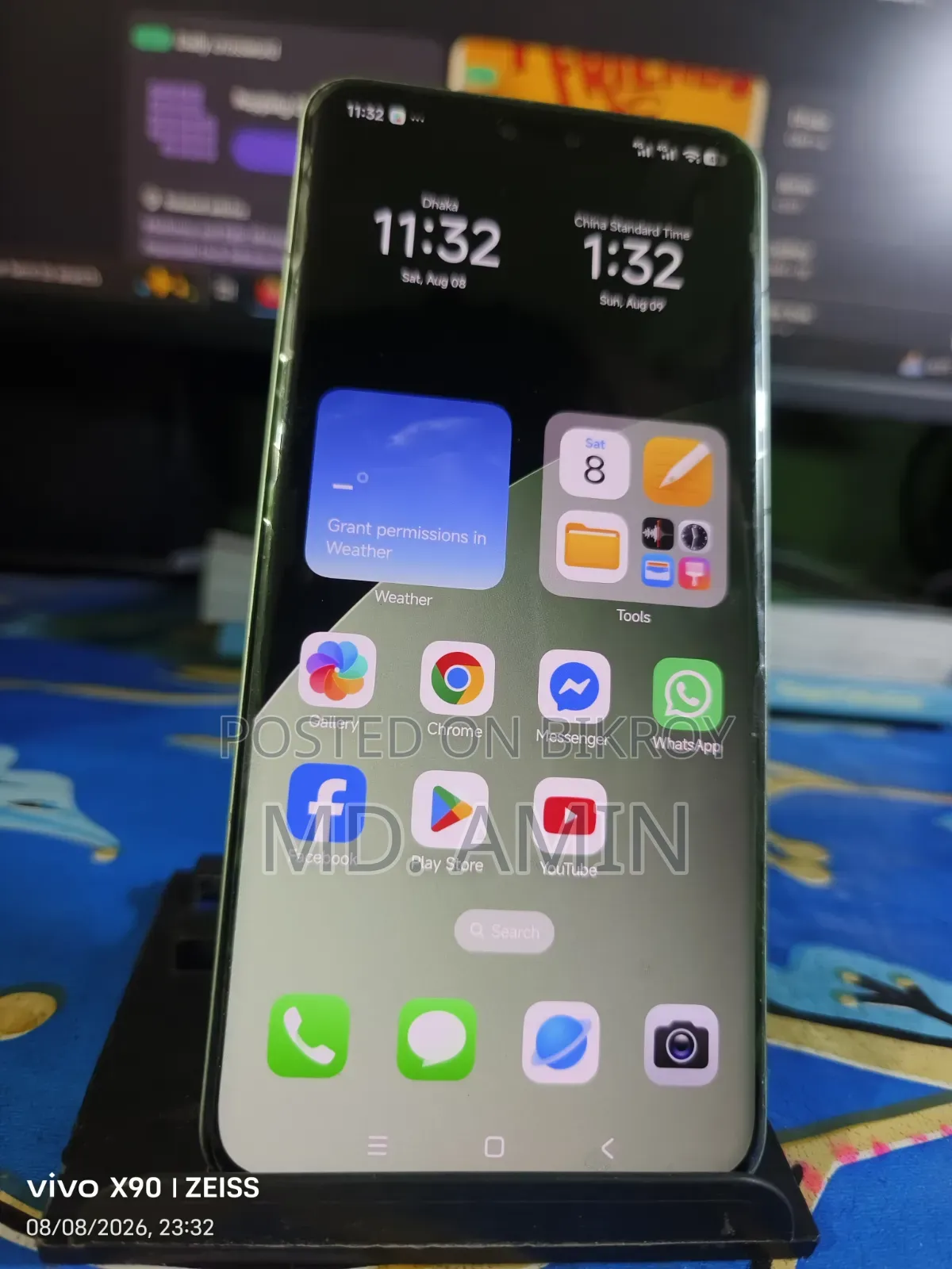 শিওমি সিভি ৪ প্রো ৫১২ জিবি গ্রিন