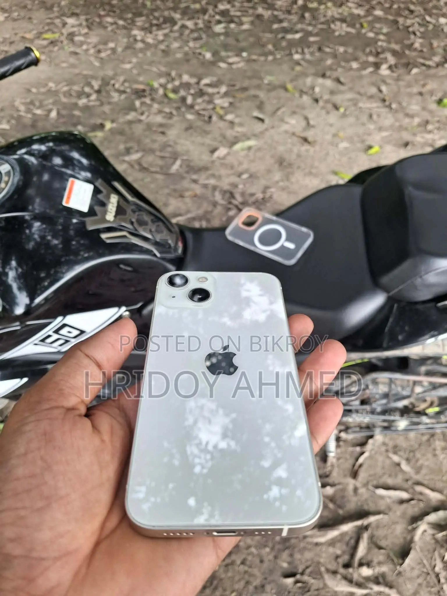 অ্যাপল আইফোন ১৩ ১২৮ জিবি হোয়াইট