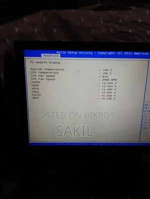 Intel Stock Cooler