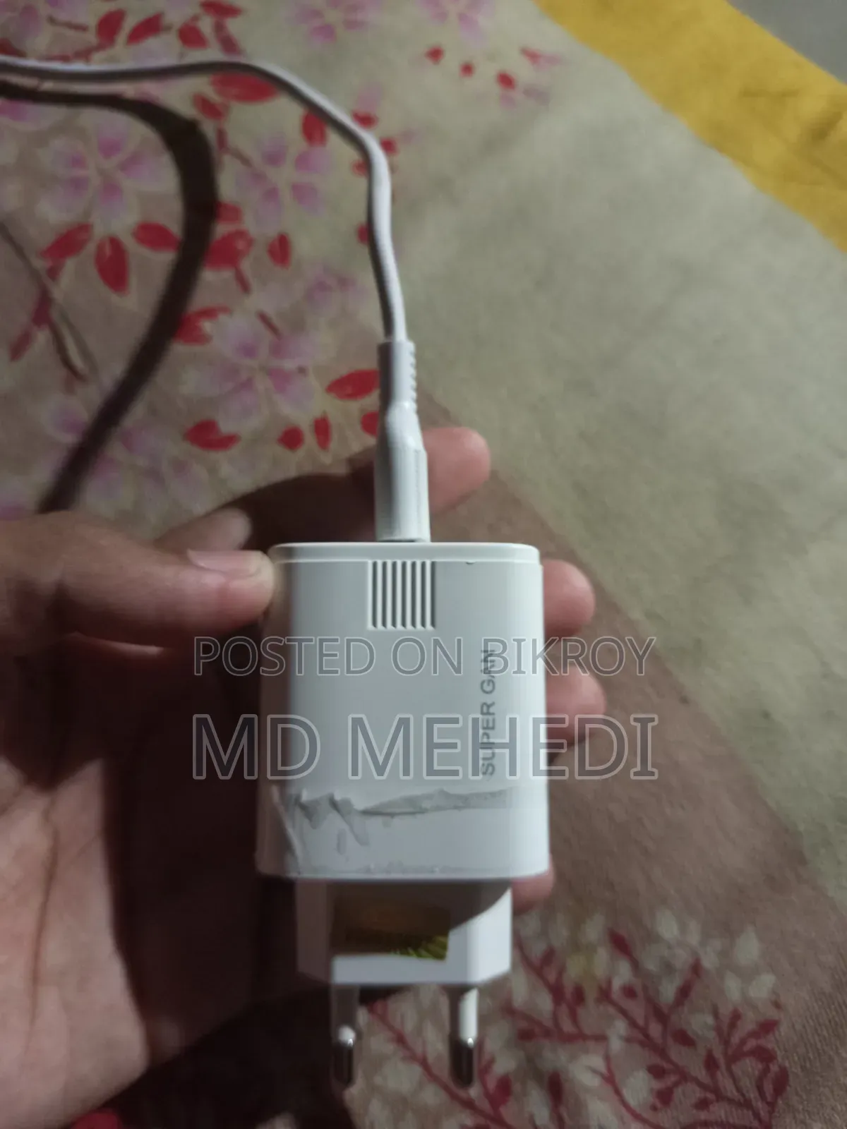 ৩৩ ওয়াটের ফাস্ট চার্জার