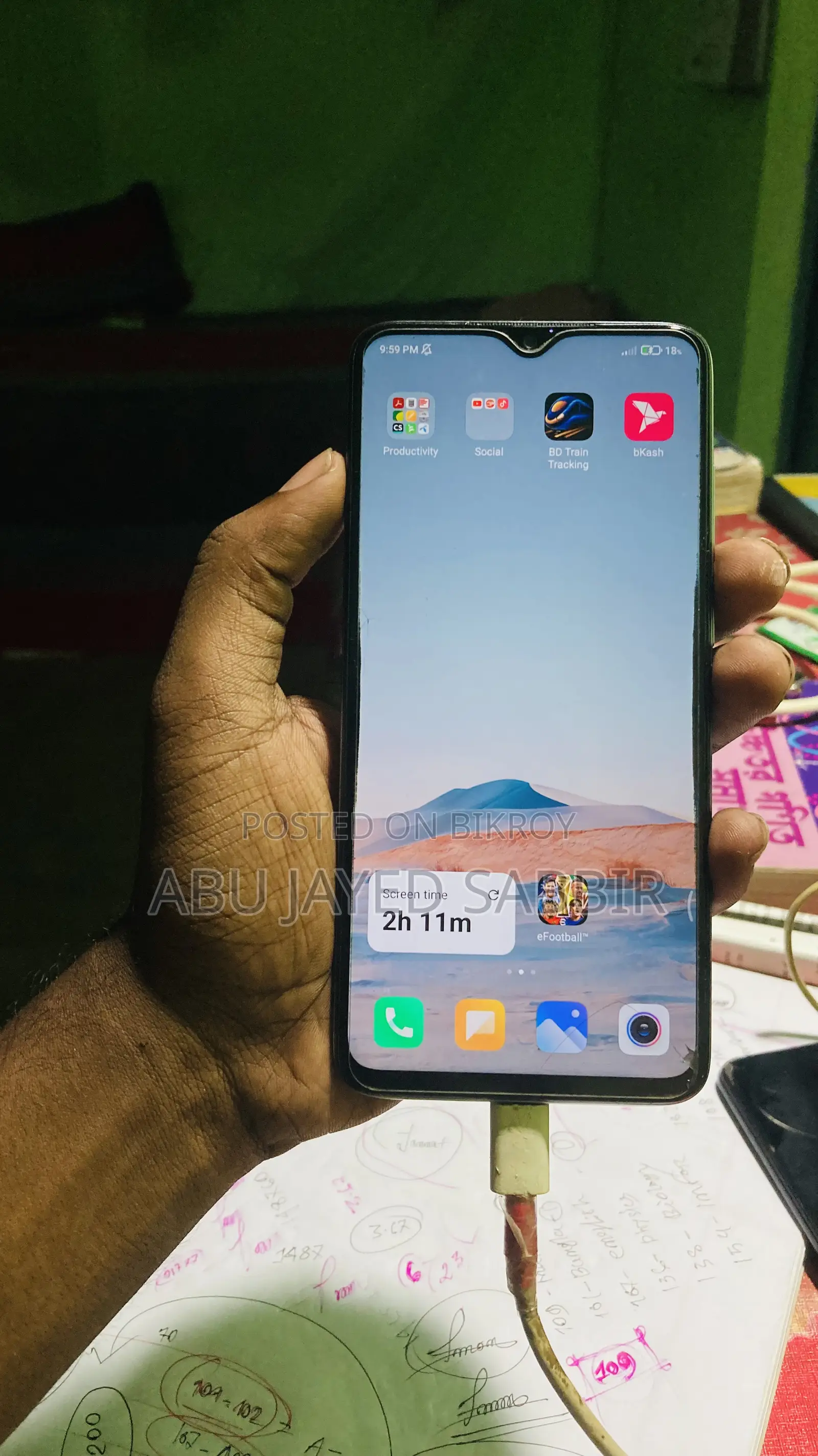 শাওমি রেডমি নোট ৮ প্রো ১২৮ জিবি কালো