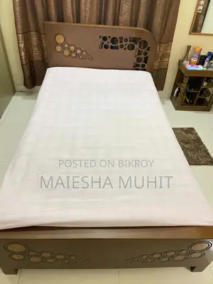 Malaysian Wooden Bed — Brand New, Almost Like New