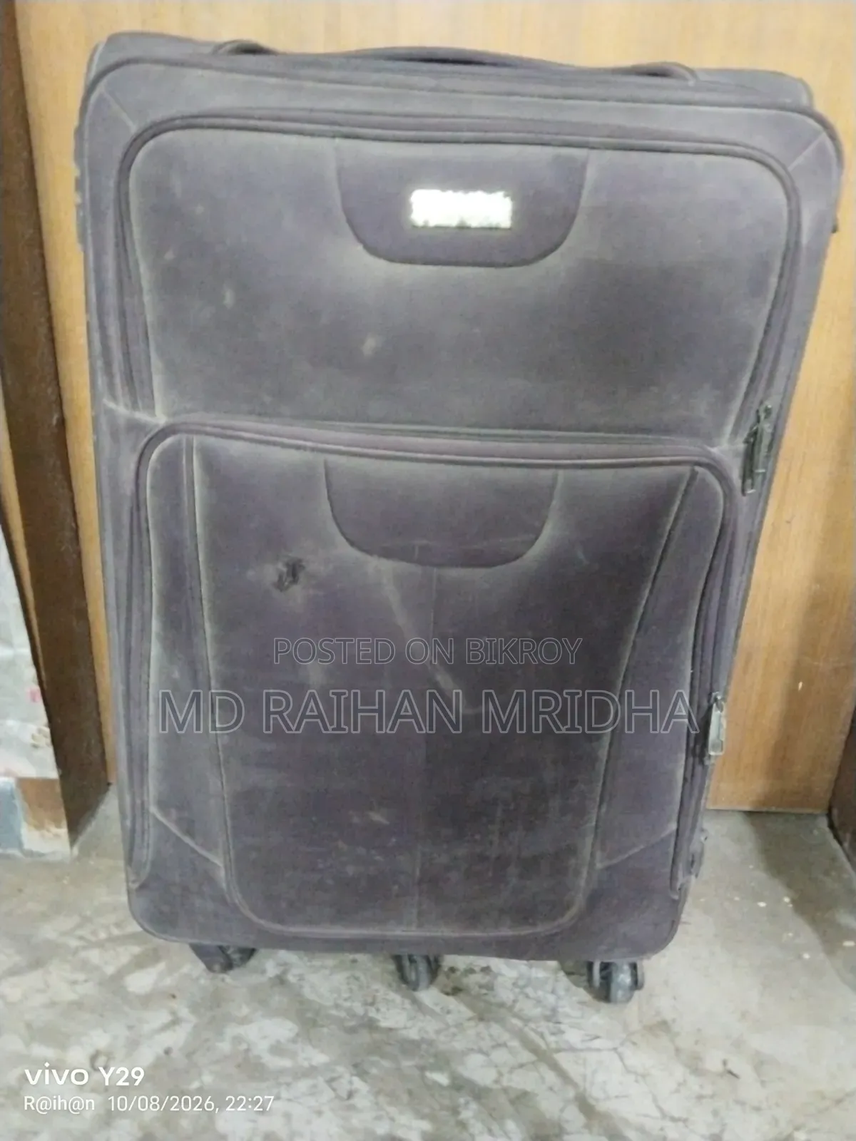 বড় সাইজের লাগেজ