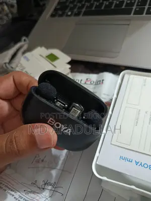 বয়া মিনি (বয়া মিনি-১২ / সিসি)