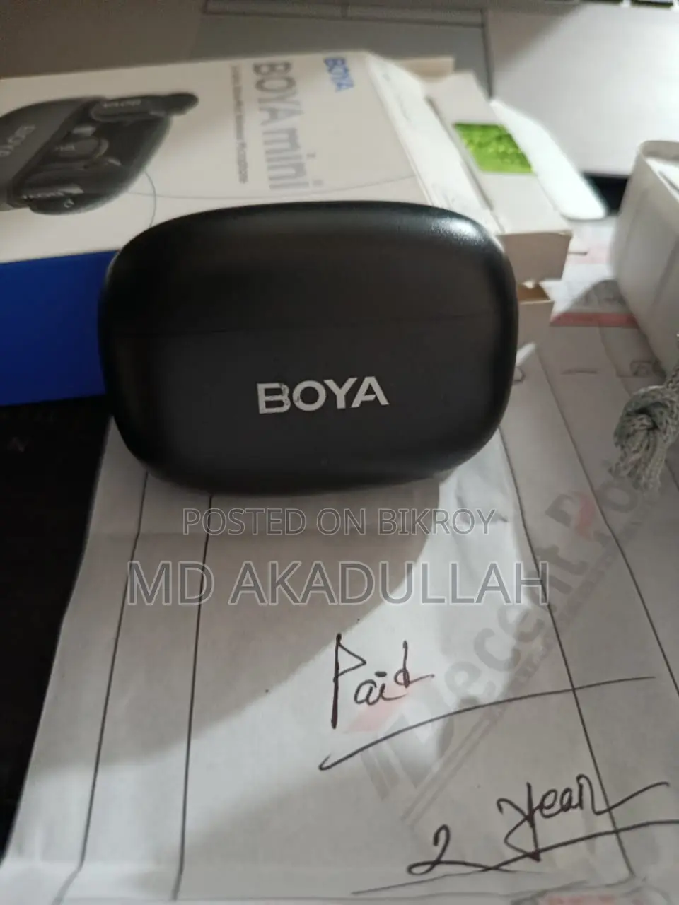 বয়া মিনি (বয়া মিনি-১২ / সিসি)
