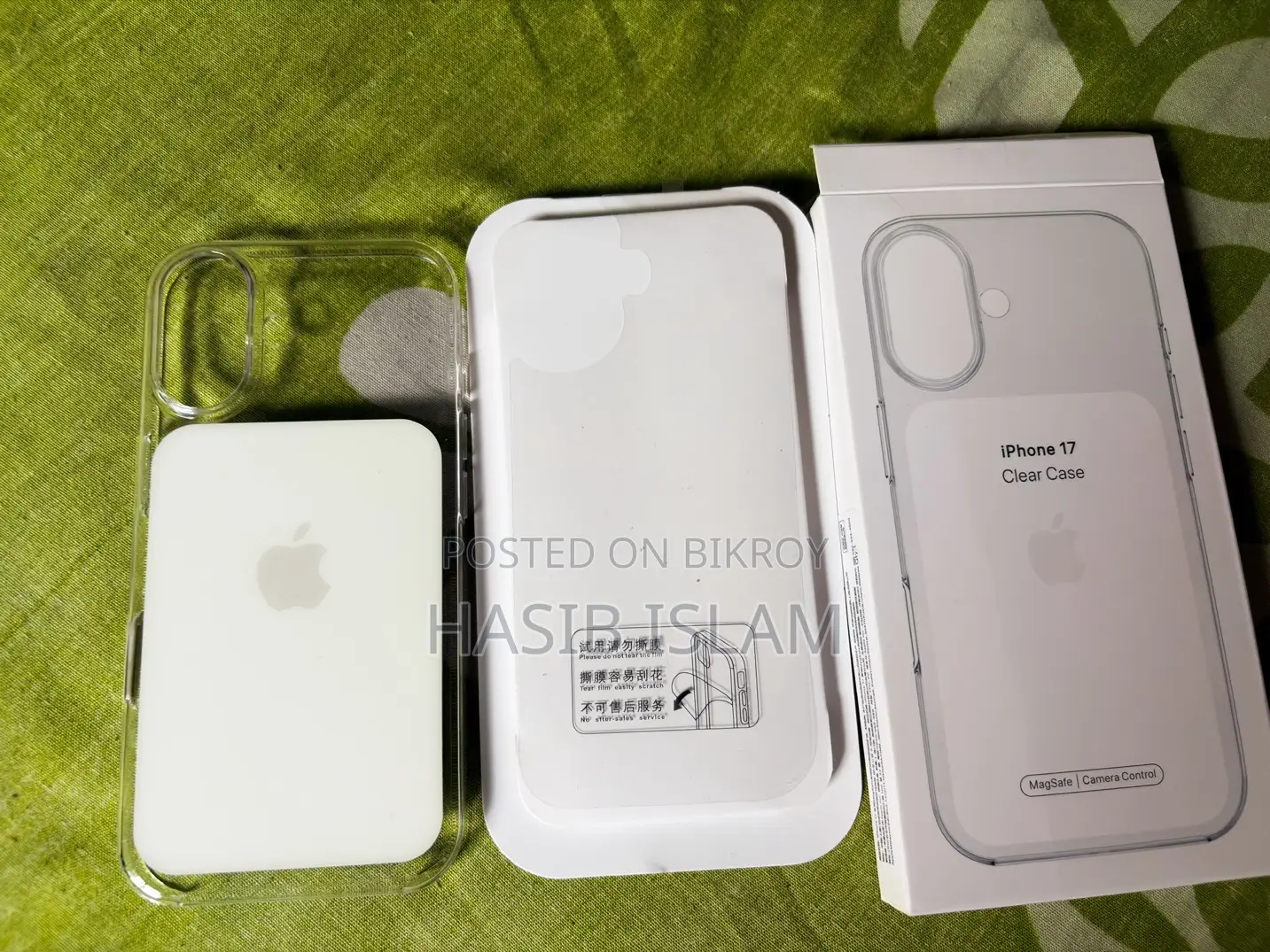iPhone 17 Cover