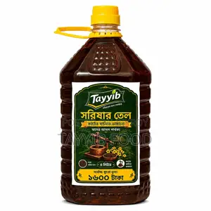 Tayeb Wooden Chhani Crushed Pure Mustard Oil.
