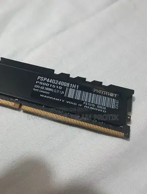 4GB DDR4 Desktop RAM (Heatsink Plated)
