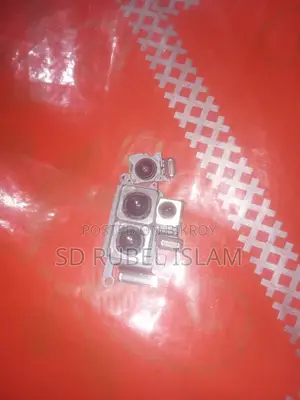 Samsung S20 Plus Motherboard