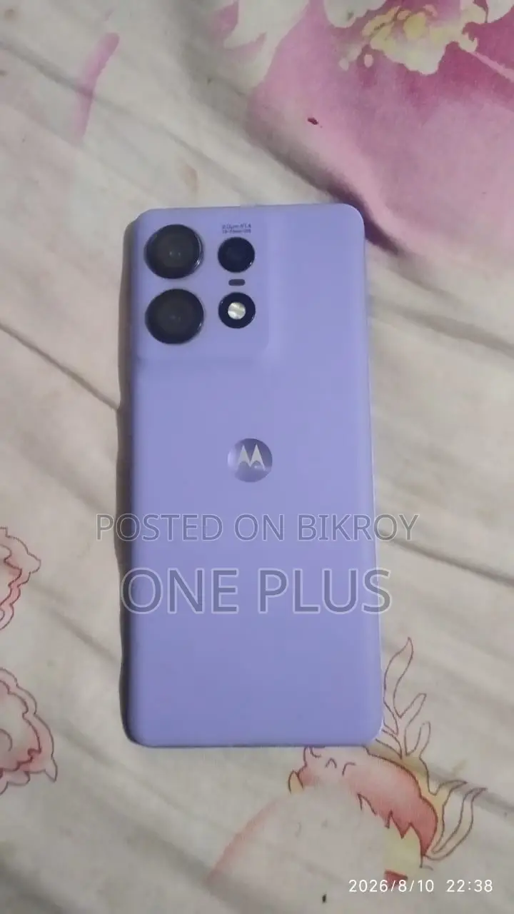 মোটোরোলা এজ ৫০ প্রো ২৫৬ জিবি নীল