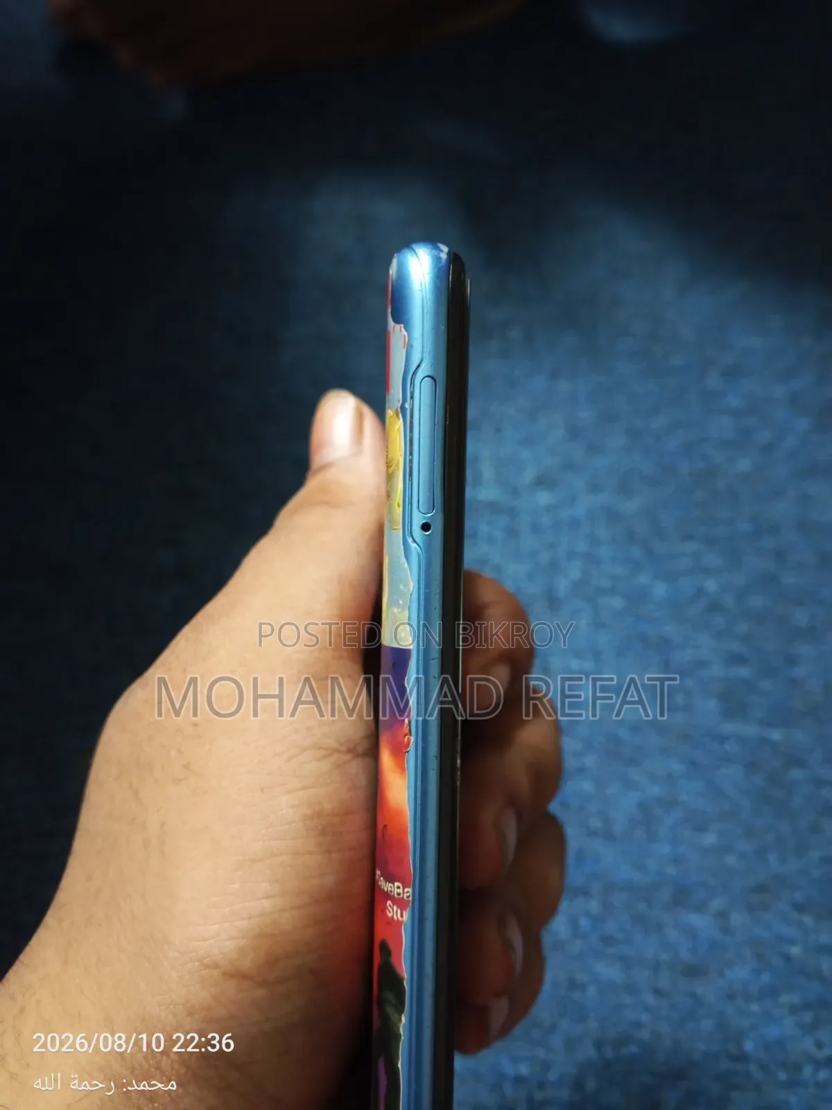 টেকনো স্পার্ক ৭ ৩২ জিবি