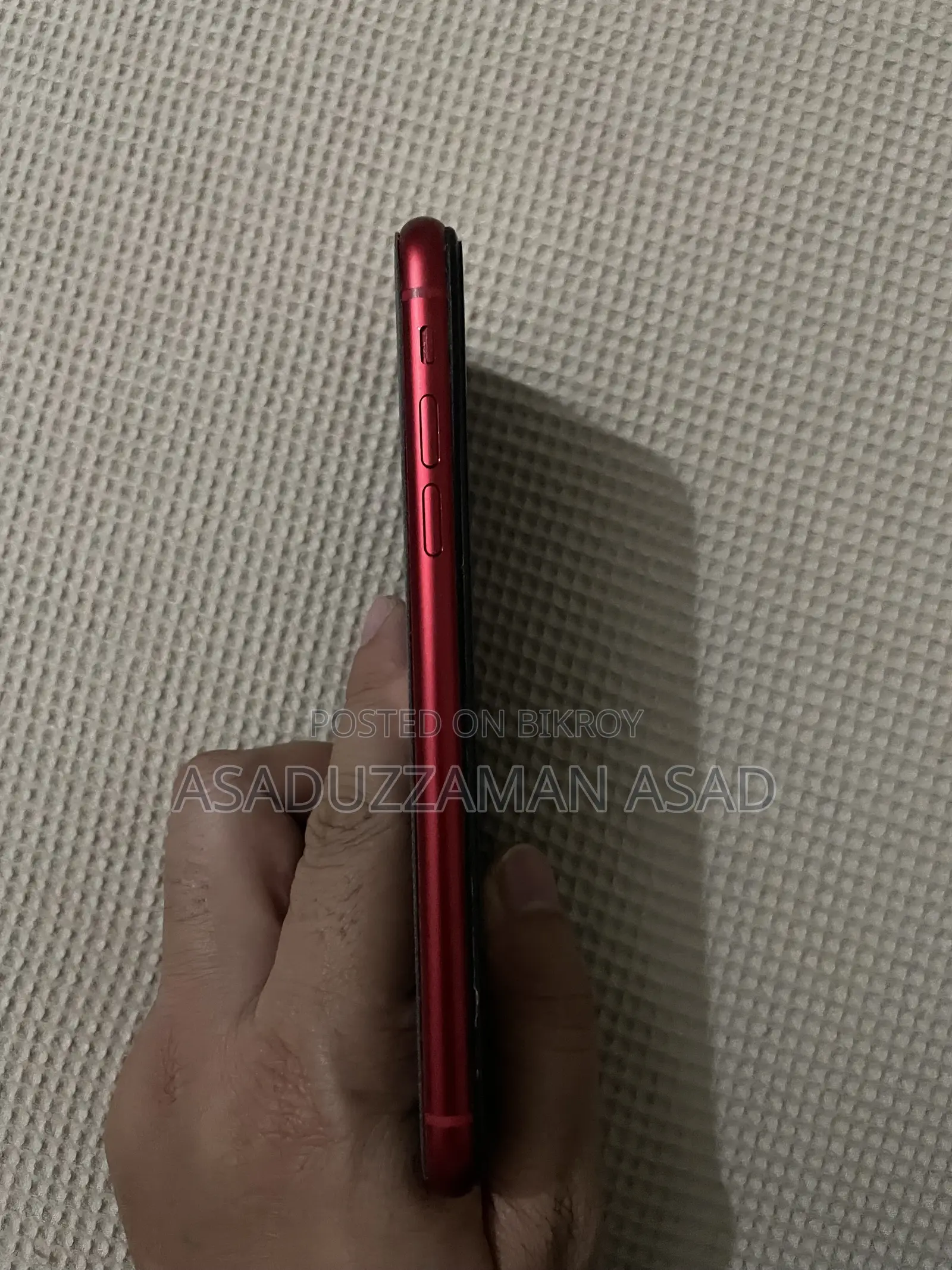 অ্যাপল আইফোন ১১ ১২৮ জিবি রেড