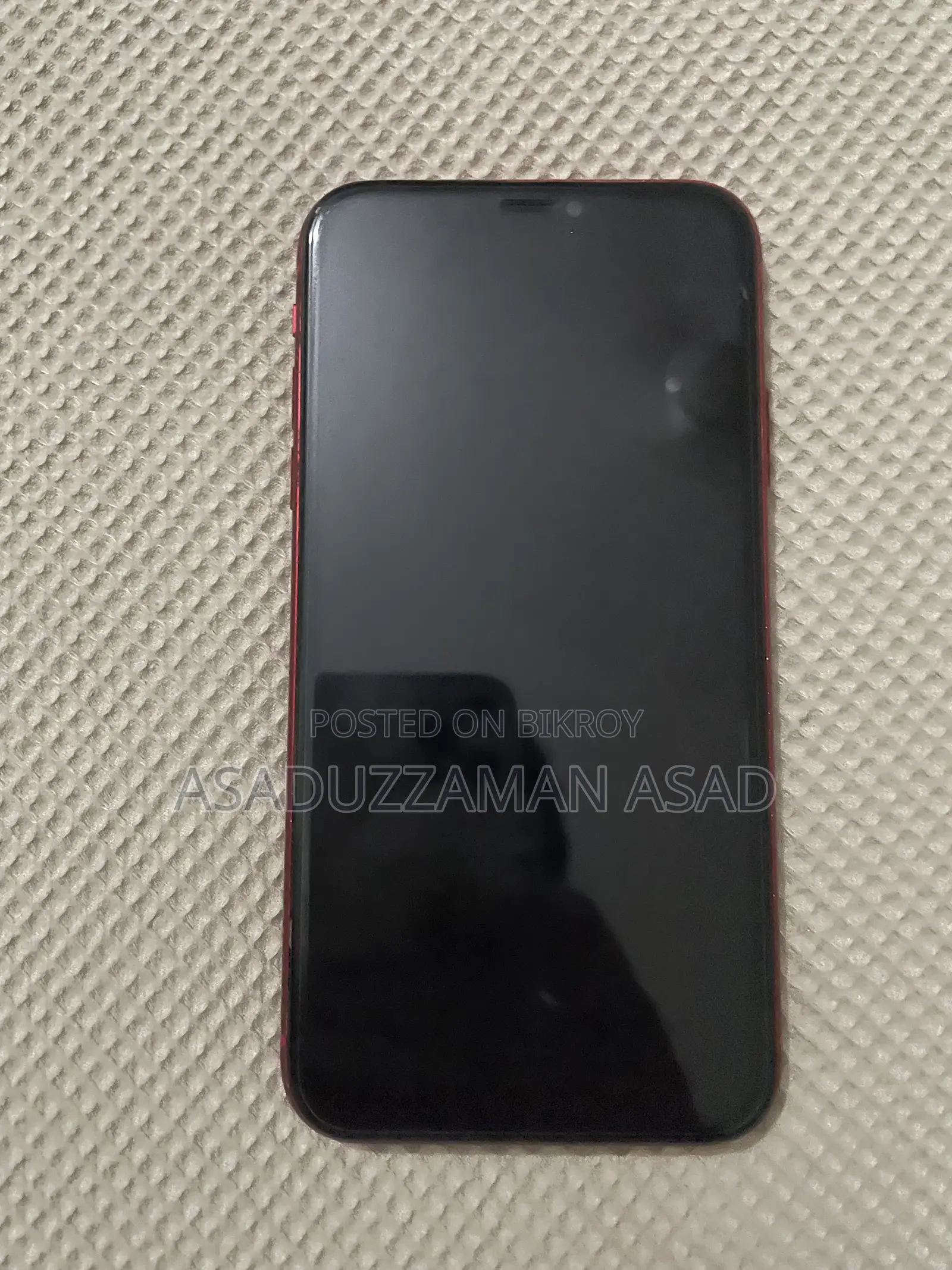 অ্যাপল আইফোন ১১ ১২৮ জিবি রেড