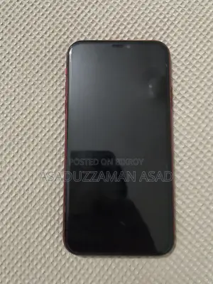 অ্যাপল আইফোন ১১ ১২৮ জিবি রেড