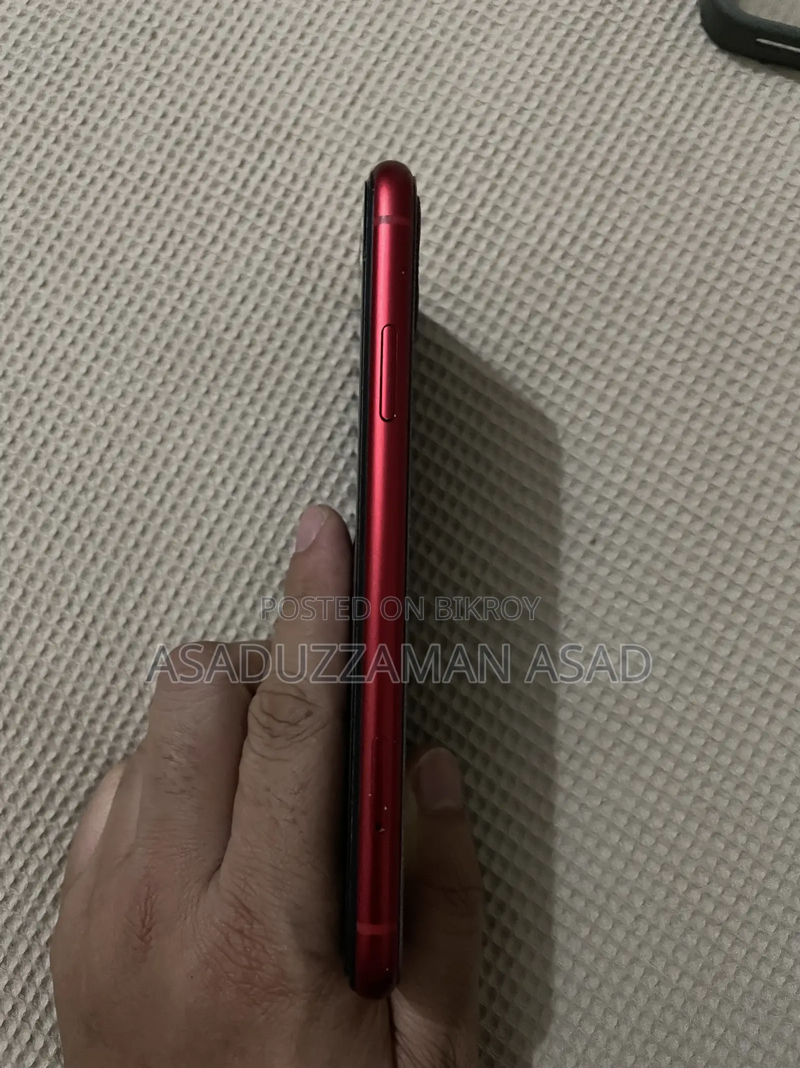 অ্যাপল আইফোন ১১ ১২৮ জিবি রেড