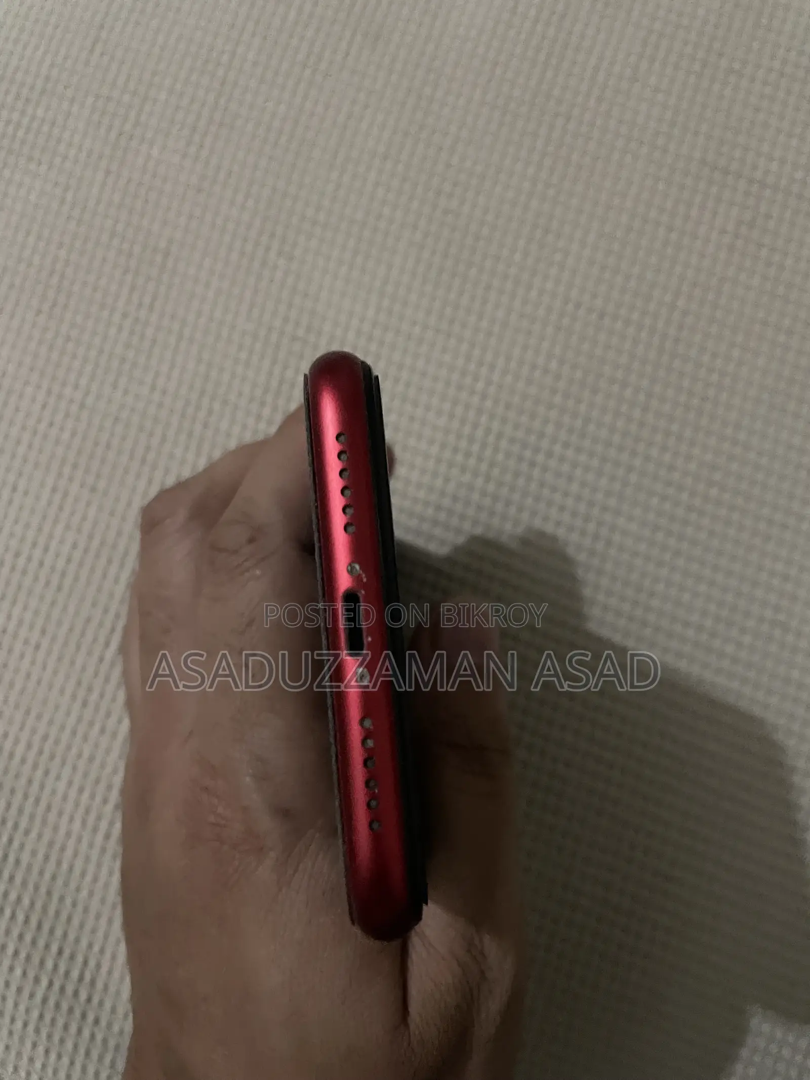 অ্যাপল আইফোন ১১ ১২৮ জিবি রেড