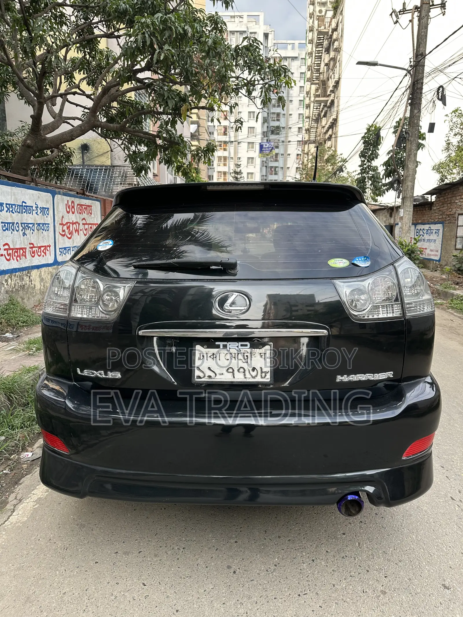 Lexus GX 470 Sport Utility 2006 Black