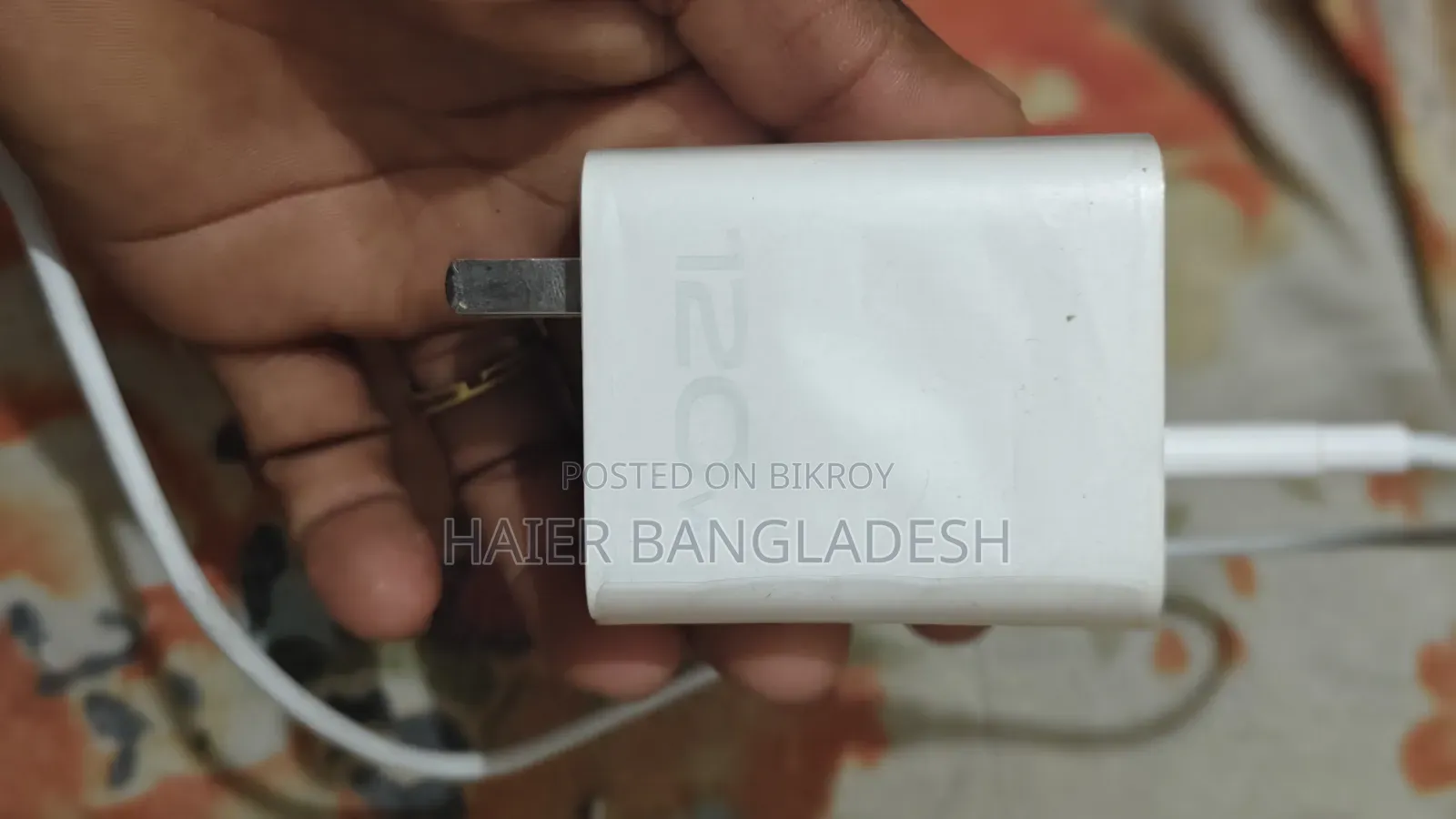 iQOO Neo11 256 GB White