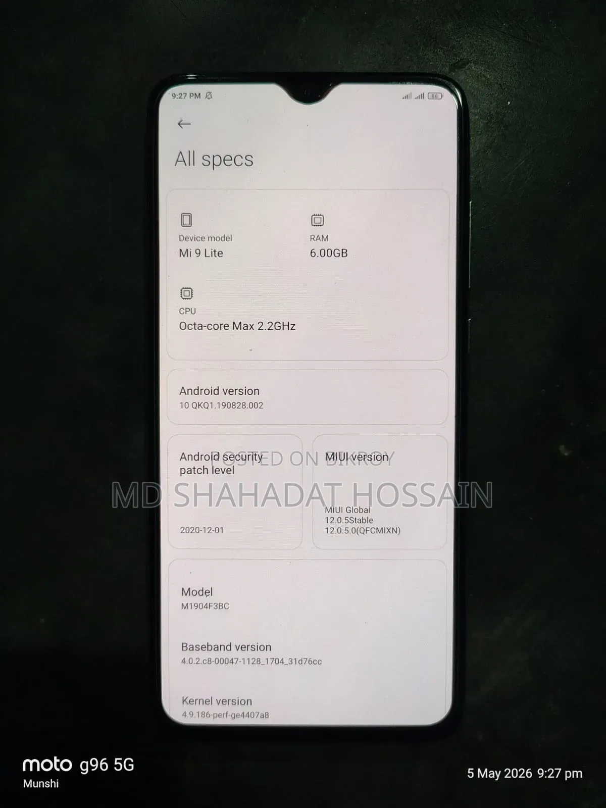 শাওমি মি ৯ লাইট ১২৮ জিবি হোয়াইট